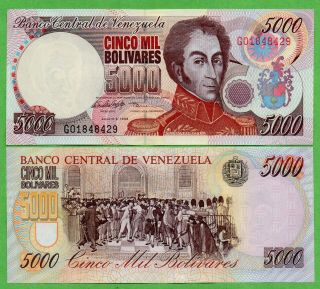 Venezuela Banknote 5000 Bolivares 1998 P - 78c Unc