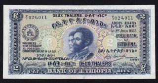 Ethiopia - - - - - 2 Thalers 1933 - - - - - - - Xf/a - Unc - - - - - -