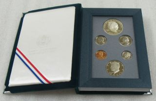1990 United States Prestige Set W - Eisenhower Dollar