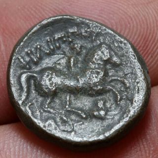 Macedonian Kingdom Greek Coin Ae King Of Macedon Philip Horseman Ca 150 Bc