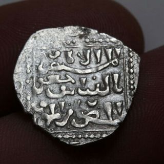 Uncertain Ancient Medieval Islamic Silver Coin 20mm,  1.  77grams
