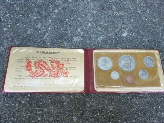 1976 Singapore Year Of Dragon 6 Coin Set