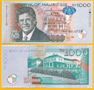 Mauritius 1000 Rupees P - 63 2016 Unc Banknote