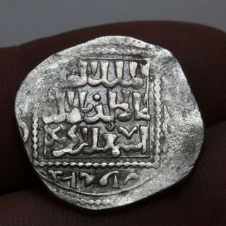 Uncertain Ancient Medieval Islamic Silver Coin 22mm,  2.  69grams