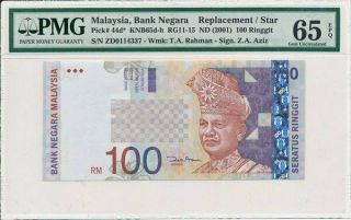 Bank Negara Malaysia 100 Ringgit Nd (2001) Replacement/star Pmg 65epq