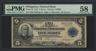 1921 Philippines 5 Pesos,  P - 53 Philippine National Bank,  Pmg 58 Choice Aunc Rare