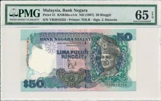 Bank Negara Malaysia 50 Ringgit Nd (1987) Pmg 65epq