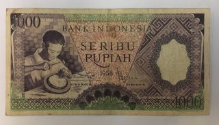 Indonesia 1000 Rupiah 1958 Pick 62 - Circulated