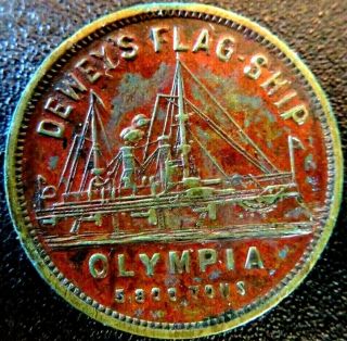 Us Navy Admiral George W.  Dewey,  Uss Olympia Medal/token