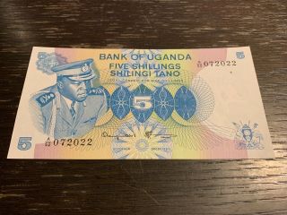 Bank Of Uganda Banknote 5 Shillingi - 1977 -