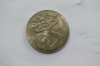 Cyprus 500 Mils 1970 (fao F.  A.  O. ) Commemorative B20 K2324