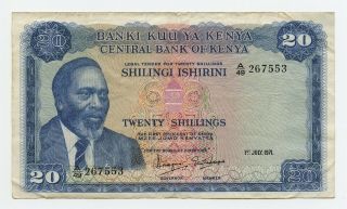 Kenya 1971 20 Shillings P 8b - Pvv