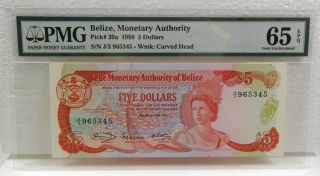 Monetary Authority Of Belize,  1980 $5 P - 39a Pmg Gem Unc 65 Epq,