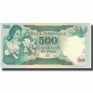 [ 577674] Banknote,  Indonesia,  500 Rupiah,  1977,  1977,  Km:117,  Unc (65 - 70)