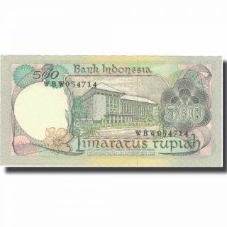 [ 577674] Banknote,  Indonesia,  500 Rupiah,  1977,  1977,  KM:117,  UNC (65 - 70) 2
