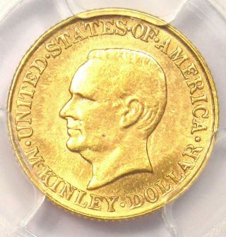 1916 Mckinley Commemorative Gold Dollar Coin G$1.  Pcgs Uncirculated Detail (unc)