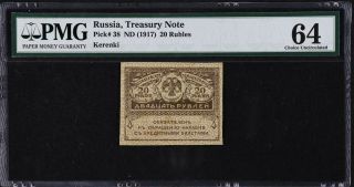 Russia 1917 Pmg 64 20 Ruble Ms Unc Treasury Note Bill Rubles Kerenki