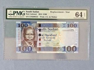 South Sudan P - Unlisted; 100 Pounds; 2015; Pmg Graded 64 Epq Replacement - Star