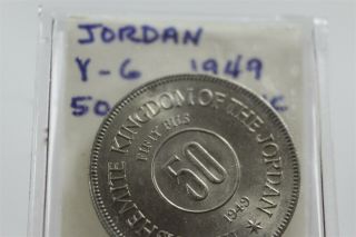 1368/1949jordan 50 Fils Copper - Nickel Coin Km 6