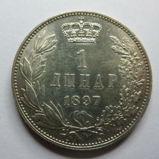 Serbia Yugoslavia 1 Dinar 1897 Unc Scarce
