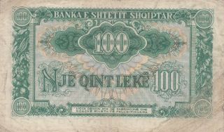 100 LEKE FINE BANKNOTE FROM ALBANIA 1949 PICK - 26 2
