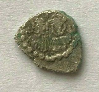 Byzantine Constans Ii Constantine Iv Heraclius Tiberius Ar Half Siliqua - P637