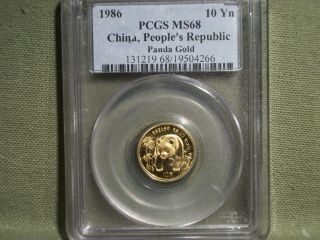 1986 China Gold Panda 1/10 Oz Pcgs Ms68