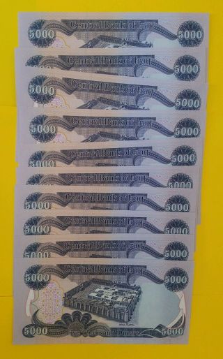 50,  000 Iraqi Dinar (uncirculated) 10 X 5,  000 Iqd