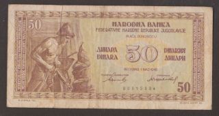 Yugoslavia 1946 50 Dinara