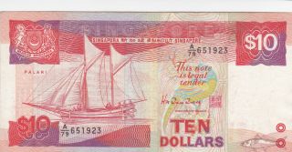 10 Dollars Very Fine Banknote From Singapore 1989 Pick - 20