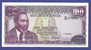 Uncirculated 100 Shillings 1976 Banknote From Kenia