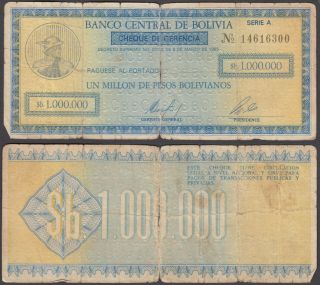 Bolivia 1 Million Pesos 1985 (g - Vg) Banknote P - 192c