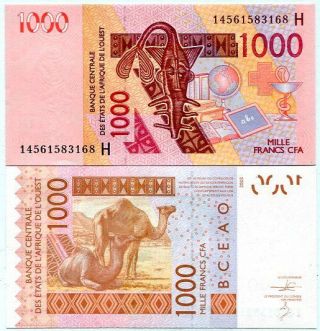 West African State Niger 1000 1,  000 Francs 2014 (2003) P 615 H Unc