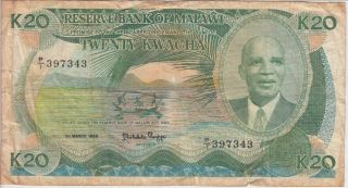 Malawi Banknote P22 - 7343 20 Kwacha 1986,  Vf - F