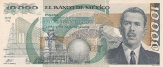 Mexico: 10,  000 Pesos Cardenas Mar 28,  1989 El Banco De Mexico.