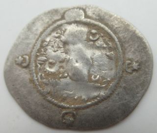 Ancient Sasanian Hammered Silver Drachm Coin To Identify