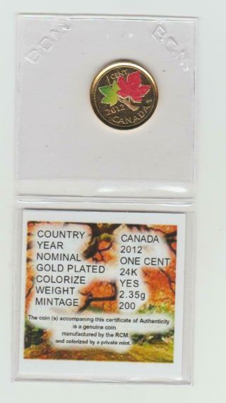 2012 Canada Small Cent Gold Plated,  Colourized,