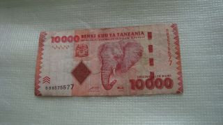 Bank Of Tanzania 10.  000 Shillings