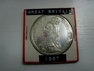 1887 Great Britain Crown Queen Victoria Silver Dragon Coin
