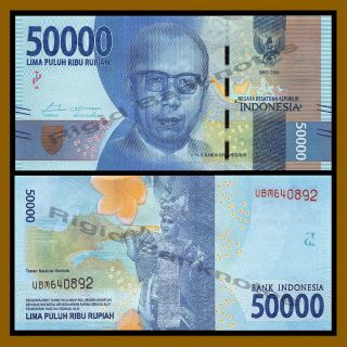 Indonesia 50000 (50,  000) Rupiah,  2016 P - Design Unc
