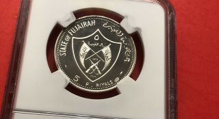 1970 - UAE - FUJAIRAH - 5 RIALS SILVER PROOF COIN,  GRADED BY NGC PF66.  LOW MINTAGE. 6
