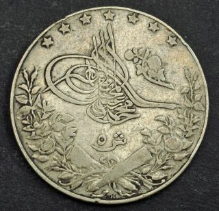 1912,  Egypt (ottoman),  Sultan Mehmed V.  Silver 5 Qirsh Coin.  Vf