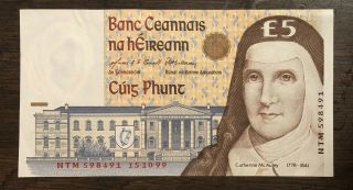 Central Bank Of Ireland 5 Pound Note,  1994 On – Aunc - To/from Usa