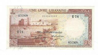 Lebanon - One (1) Livre 1960