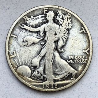 1918 - D Walking Liberty 50c Half Dollar