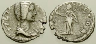 012.  Roman Silver Coin.  Julia Domna.  Ar Denarius.  Rome.  Juno.  Avf