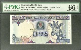 Tanzania 10000 10,  000 Shillingi Nd 1997 P 33 Gem Unc Pmg 66 Epq