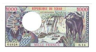 Chad 1000 Francs Dated 1st June 1980,  P7 Aunc