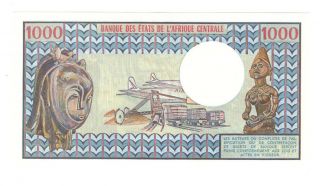 Chad 1000 Francs dated 1st June 1980,  P7 aUNC 2