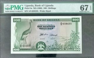 Uganda 100 Shillings 1966 P 5 Gem Unc Pmg 67 Epq High